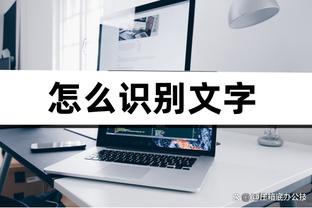 188体育官方网站入口截图3