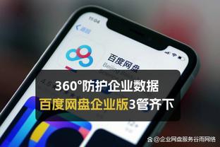 必威官方投注截图4